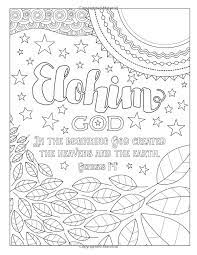 Flower adult, mandala, zentangle, advanced, hard, color by number for adults, christmas adults. Color The Names Of God Adult Coloring Book For Your Soul Legacy Coalition