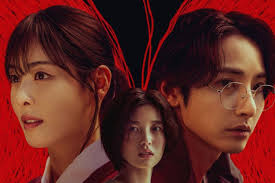 Showtimes for The Snow Dynasty: A tearful journey to clear injustice