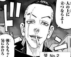 Check spelling or type a new query. Manga Tokyo Revengers Chapter Sub Indo Episode 9 Check Spelling Or Type A New Query Bestphotosthings