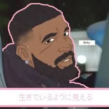 Stream If Drake was in an Anime… by New O