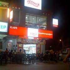 Tersedia masjid di dalam cluster. Photos At Kedai Ayamas Jalan Sejambak