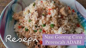 1001 nasi goreng / this provides a wide range of recipes made with fried rice with a delicious taste, with very simple and easy cooking methods to try at home. Resepi Nasi Goreng Cina Perencah Adabi