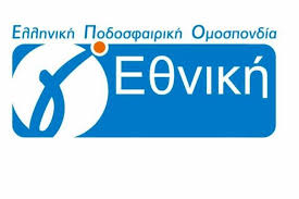 Delta ethniki (group 1) — delta ethniki is the fourth division in greek football. Gamma Ethniki Football Wiki Fandom