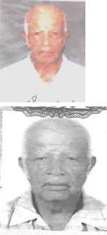 Wilfred C. Carr Obituary