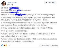 Mr tan kin lian, former chief executive officer of ntuc income and candidate for presidential election 2011 giving a speech on. Tan Kin Lian Receives Backlash For Publishing His Nric Online But Is Nric Actually An Information That Is Well Secured The Online Citizen Asia