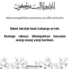 Ucapan Takziah Archives 1001 Ucapan