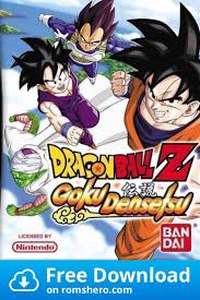 Download Dragon Ball Z Goku Densetsu Nintendo Ds Nds Rom Nintendo Ds Dragon Ball Nintendo