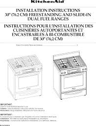Kitchenaid Kdss907sss04 User Manual 30 In Dual Fuel Convection Manuals And Guides L08a6062