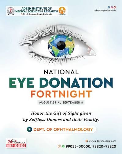 Eye Donation Week 2026 – AIIMS Bathinda — AIIMS Bathinda, Bathinda, Punjab, India