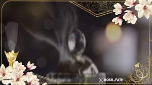 يتم تقديم هذه دعوة زفاف مخطوطات بأسعار مغرية. Ù…ÙˆÙ†ØªØ§Ø¬ Ø¯Ø¹ÙˆØ© Ø²ÙØ§Ù Ù…Ø¬Ø§Ù†ÙŠØ© ÙØ§Ø±ØºØ© Ø¨Ø¯ÙˆÙ† Ø­Ù‚ÙˆÙ‚ ÙˆØ¨Ø¯ÙˆÙ† ÙƒØªØ§Ø¨Ø© Ø¬Ø§Ù‡Ø²Ø© Ù„Ù„ÙƒØªØ§Ø¨Ø© Ø¯Ø¹ÙˆØ© Ø²ÙˆØ§Ø¬ Ø¯Ø¹ÙˆØ© ÙØ§Ø±ØºØ© Youtube