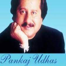 Ae Gham E Zindagi Short Lyrics And Music By Pankaj Udhas Arranged By Musically Urs M A gham e zindagi kuch toh de mashwara best ghazal ever by pankaj udhas in hindi. ae gham e zindagi short lyrics and