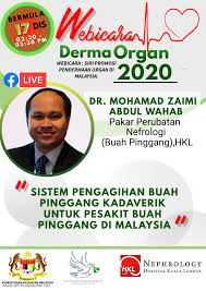 Последние твиты от derma organ (@dermaorgan). Derma Organ Photos Facebook