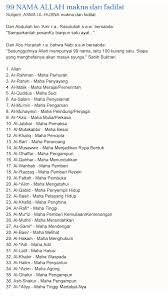 Dapat juga dengan mengeklik menu a b c d., lalu cari berdasarkan nama artis. Download Lagu Asmaul Husna Mp3 Tickets By Natnewsnata Thursday August 01 2019 Online Event