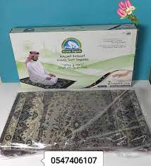 سجادة الصلاة الطبية body posture body postures