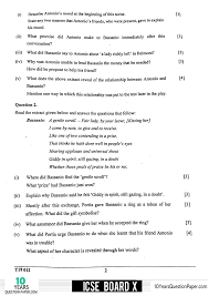 Icse 2019 English Literature Question Paper For Class 10