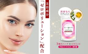 セール 登場から人気沸騰 スポンサー プロダクト オリーブ葉エキス ビタミンの力 オーレユーロペン ビタミンace サプリメント 配合 60粒約30日分
