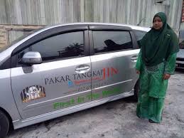 Jangan bunuh ular karena pasangannya akan datang. Pakar Tangkap Jin Pertama Di Dunia Semasa Mstar