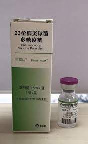 13价肺炎球菌结合疫苗（pcv13或prevnar 13），可以预防13种肺炎双球菌。 23价肺炎球菌多糖疫苗，简 如果你出现以下任何症状，一定要立刻就医治疗。 拖得越久，情况越坏。 社区获得性肺炎的症状包括：23 x 研究来源 watkins, richard and tracy lemonovich. é¦–ä¸ªå›½äº§13ä»·è‚ºç‚Žç–«è‹—èŽ·æ‰¹ èƒ½å¦é¢„é˜²ä¸æ˜ŽåŽŸå› è‚ºç‚Ž æ¹ƒå®¢ æ¾Žæ¹ƒæ–°é—» The Paper