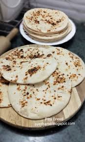 Khubz Arabi الخبز العربي Pita Bread Without Oven Food Baking Pita