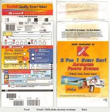 22 Forgotten Things Target Walmart And Kmart Had Back In The Day That You Ll Immediately Remember On Sight Kmart Growing Up Childhood Memories