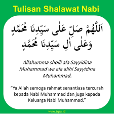 Allahumma sholli 'ala muhammad wa 'ala ali muhammad. Allahumma Sholli Ala Sayyidina Muhammad Wa Ala Ali Sayyidina Muhammad Artinya Iqra Id