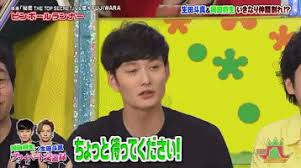 岡田将生 masakiokadalove vs arashi 20160804 video actors baseball cards okada masaki