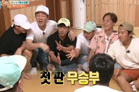 2 Days 1 Night Takes No 1 Spot In Time Slot With Hilarious Episode Featuring Shinhwa Soompi