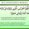 Doa untuk ibu bapa rumi versi. 1