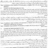 Mbd guide english class 12th u like english sample paper class 12th best english guide and sample paper for class 12th. 1