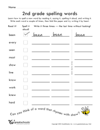 Worksheets Word Lists And Activities Greatschools Grade Spelling Spelling Words List 2nd Grade Spelling