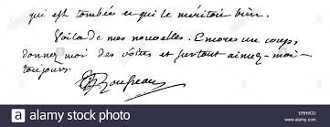 Все в порядке, это любовь / it's alright, it's love / i. Rousseaus Stockfotos Und Bilder Kaufen Alamy