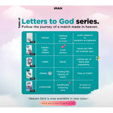 Mercy, peace, and love from god the father, and our lord jesus christ, be multiplied. Letters To God By Norhafsah Hamid Shopee Malaysia