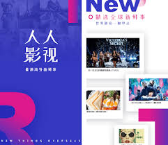 鯨影視 app 介紹 介紹前也提醒一下，這 app 提供的來源影片版權上絕對有問題，在意這部分的人可以直接跳過，文末會附上下載連結。 apk 檔下載完成後點開進行安裝，如果跳出這訊息，代表你的 android 手機沒有開啟允許安裝不明來源應用程式，點選設定後會自動. äººäººå½±è§† Apk Download For Android Latest Version 3 8 4 Com Yingxiang Yyets Society