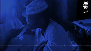 وددت لو أنني فيما يليه ألا رحم المهيمن نفس حرٍّ. ÙˆØ¯Ø§Ù„Ø¨Ù„Ù‡ Ù„Ø§Ù‚ÙŠØªÙˆ ÙÙŠ Ø§Ù„Ù†ÙŠÙ„ÙŠÙ† Ø­Ø§Ù„Ø§Øª ÙˆØ§ØªØ³ Download Mp3 Convert Music Video Zone Streaming
