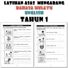 Kuiz bahasa melayu tahun 1. Asas Training Book With English Provision 1 2 3 Shopee Singapore
