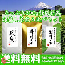 Shizuoka Ocha no Daisan 2022 Plenty of 300g Shizuoka Tea Deep Steamed –  Japacle