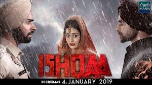 Terdapat banyak pilihan penyedia file. Ishqaa Full Movie Download Ishqaa Full Movie Online
