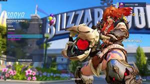 Barbarian Zarya Skin Demo (PS4) - YouTube