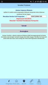 Used by email system administrators the information shown on the what is my ip address homepage about ip address location is not as detailed as what you'll find using blacklist checker tool. Najib Rosmah Tempah Tiket Ke Indonesia Selepas Bn Kalah Pilihanraya Page 6 Carigold Forum