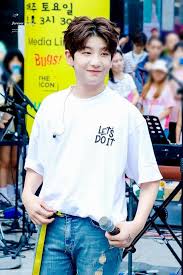 Woojin The Eastlight