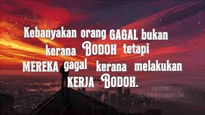 Together, we are an ocean. — ryunosuke satoro (secara perorangan, kita adalah satu tetes. Kata Kata Hikmah Kejayaan In English Cikimm Com