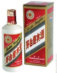 Kweichow Moutai Yingbin Baijiu Prices Stores Tasting Notes And Market Data