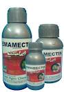 Emamectin benzoate: a novel avermectin derivative for control of