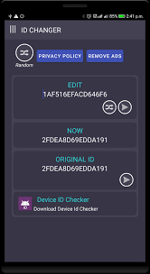 Finally, you can also send spoof messages that change your id so it will appear to have come from a different number. Device Id Changer For Android Apk Download