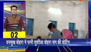 This is the live stream of breaking news and analysis of the. Tehk5ogzr5d Bm