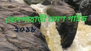 .objects parks/outdoor people religion science signs/symbols. Bankura Sunukpahari Eco Park Nature Attraction In Bankura District Full Hd Video