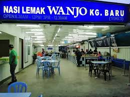 Elak nasi lemak mentah dalam rice. Starproperty