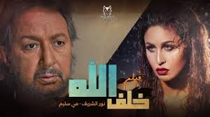 Apr 27, 2021 · قال صلى الله عليه وسلم((لاتنتفوا الشيب فانه نور المسلم يوم القيامه)) رواه ابو داود الترمذي. Ø­ØµØ±ÙŠØ§ Ø§Ù„ÙÙŠÙ„Ù… Ø§Ù„Ø£ÙƒØ«Ø± Ø§Ø®ØªØ±Ø§Ù‚Ø§ Ù„Ù„Ù…Ø­Ø¸ÙˆØ± Ø®Ù„Ù Ø§Ù„Ù„Ù‡ Ø¨Ø·ÙˆÙ„Ø© Ø§Ù„ÙÙ†Ø§Ù† Ù†ÙˆØ± Ø§Ù„Ø´Ø±ÙŠÙ Ù…ÙŠ Ø³Ù„ÙŠÙ… ØµØ¨Ø§ Ù…Ø¨Ø§Ø±Ùƒ Youtube