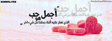 pin on محمود
