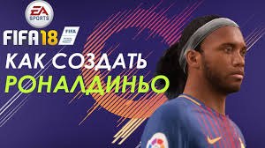 ▻ follow me on twitter! Andriy Yarmolenko Fifa 17 Look Alike Virtual Pro By Zack Makaveli